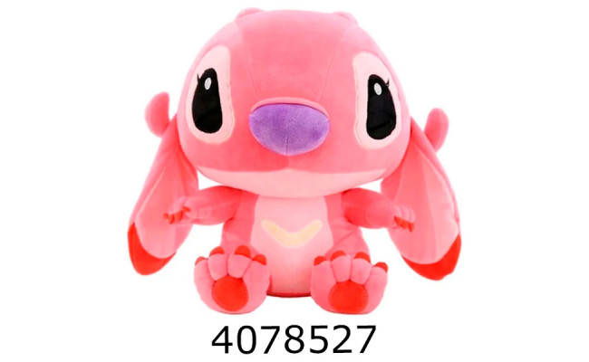 М'яка іграшка Stitch 25см рожевий 0931-5