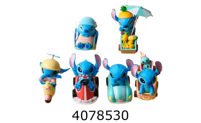 Стіч колекція travels