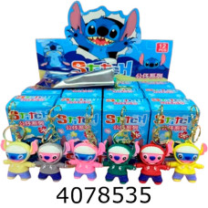 Брелок Stitch Surprise Keychain в коробці LH-5/9864