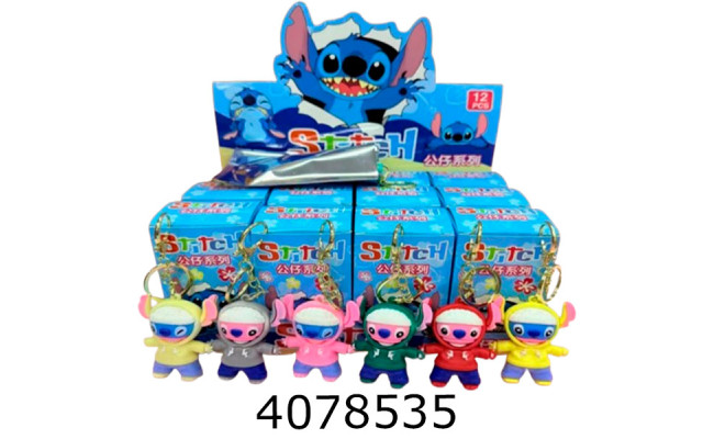 Брелок Stitch Surprise Keychain в коробці LH-5/9864