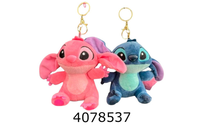 М'яка іграшка Stitch 13 см 8426