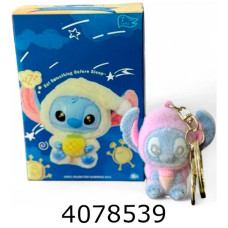 Брелок Stitch Surprise замша в коробці