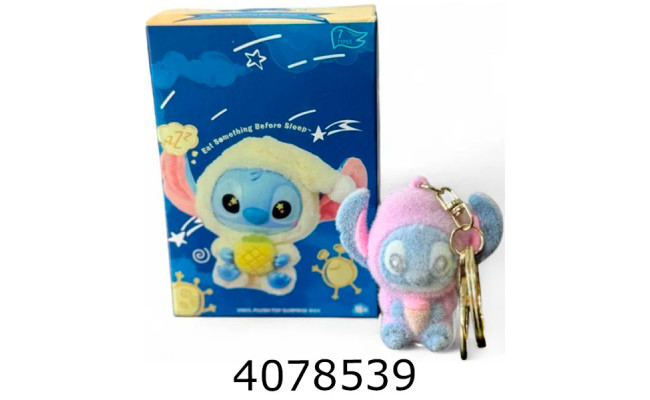 Брелок Stitch Surprise замша в коробці