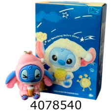 Брелок Stitch Surprise в коробці
