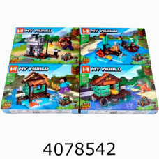 Конструктор Minecraft 124 - 137 дет. (8) 4 види VDD K096/MG1311