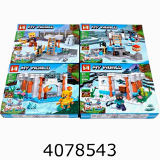 Конструктор Minecraft 179 - 187 дет (8) 4 види VDD K095/MG806