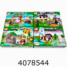 Конструктор Minecraft 124 - 224 дет (8) 4 види VDD K094/LB1133