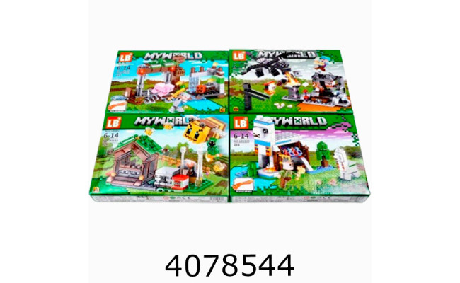 Конструктор Minecraft 124 - 224 дет (8) 4 види VDD K094/LB1133