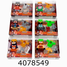 Конструктор Minecraft фігурка (12) 3 види VDD K0100/20-22