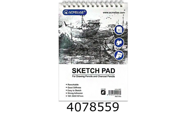 Скетч-бук  Acmeliae 16K 260*187 30P 150g (44027) 44027