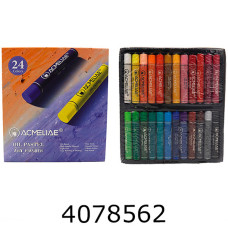 Пастель масляна 