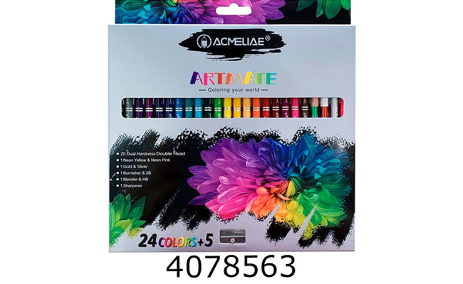 Олівці кольор. J.Otten 