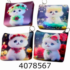 Гаманець дитячий 