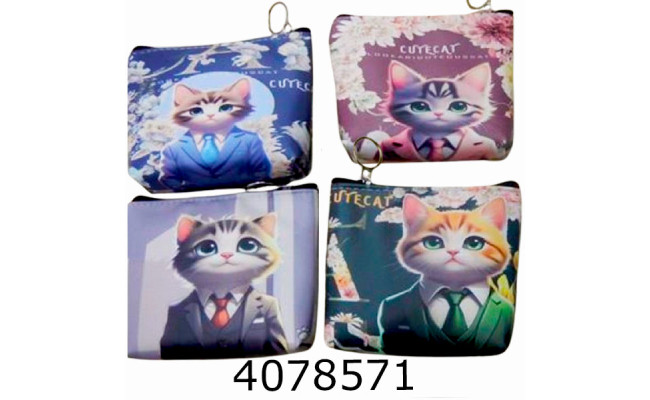 Гаманець дитячий 