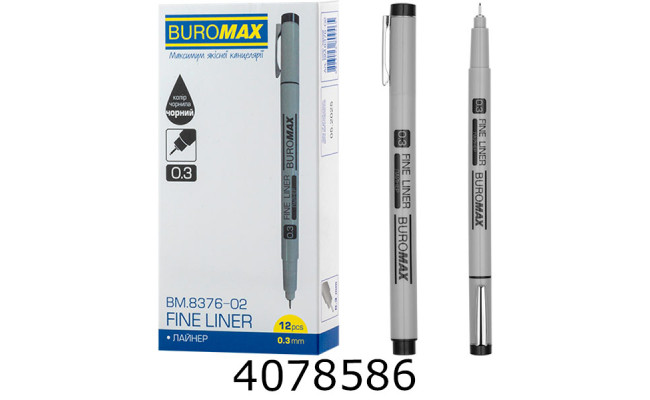 Лінер BUROMAX 0.3мм чорний (12) BM.8376-02