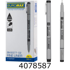 Лінер BUROMAX 0.5мм чорний (12) BM.8377-02