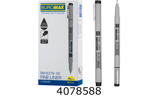 Лінер BUROMAX 0.7мм чорний (12) BM.8378-02