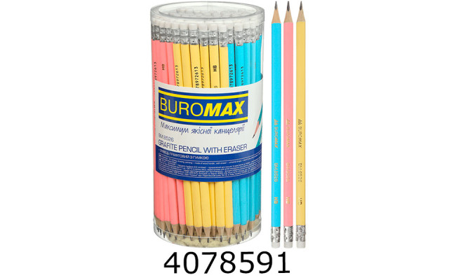 Олівець графіт. Buromax PASTEL НВ з гумкою туба (100/600) BM.8526