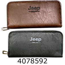 Гаманець дитячий 