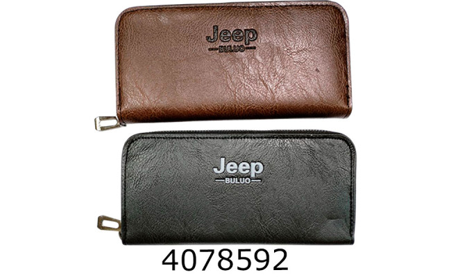 Гаманець дитячий 