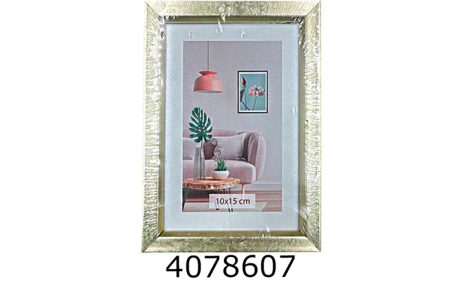 Фоторамка пластик 10*15/12 SA (золото з ніжкою)(_) SA1511-2010