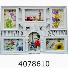 Фоторамка пластик Колаж 6 фото 10*15см 