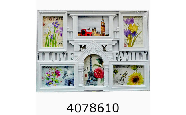 Фоторамка пластик Колаж 6 фото 10*15см 