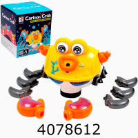 Інтерактивний робот Краб жовтий (36) VDD K0113