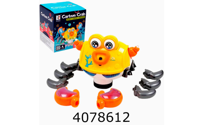 Інтерактивний робот Краб жовтий (36) VDD K0113
