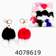 Брелок Пудель VDD K516