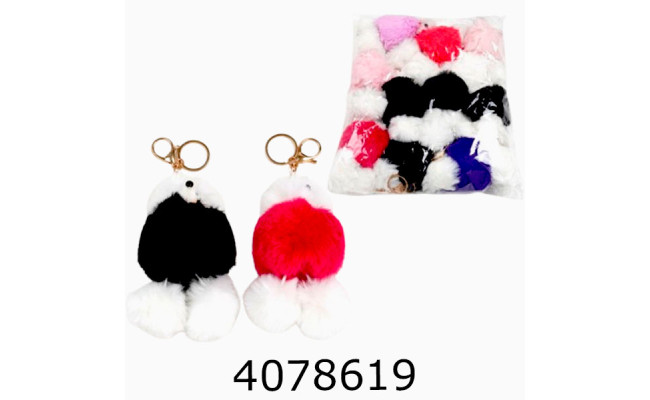 Брелок Пудель VDD K516