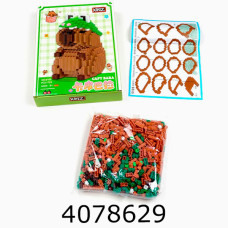 Конструктор 