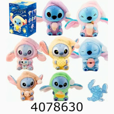 М'яка іграшка Stitch в карт. уп. (240) Stitch-16-2508