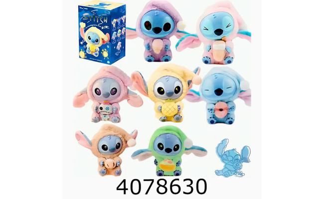 М'яка іграшка Stitch в карт. уп. (240) Stitch-16-2508