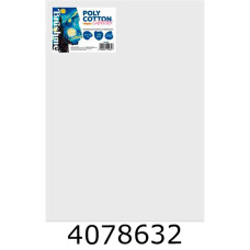 Полотно 100*150 Brushme HL38 Полотно 100*150 Brushme HL38