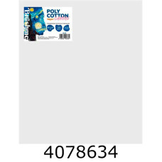 Полотно 80*100 Brushme HL25