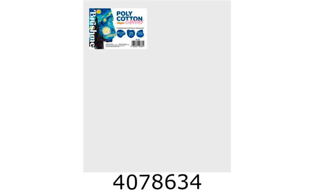 Полотно 80*100 Brushme HL25