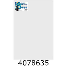 Полотно 120*160 Brushme HL18 Полотно 120*160 Brushme HL18