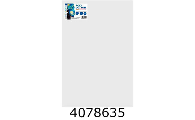 Полотно 120*160 Brushme HL18