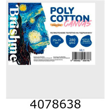 Полотно 25*35 Brushme HL1