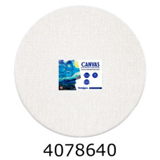 Полотно полікотон d30 Brushme RHL30