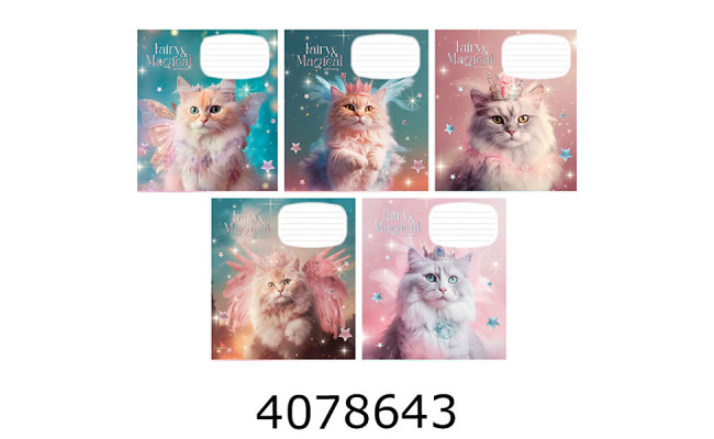 Зошит шк. 18 арк. кл. Школярик глітер 