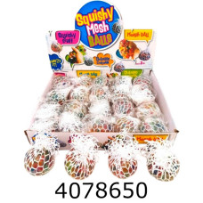 Антистрес орбіз в білій сітці (12/288) 25-29