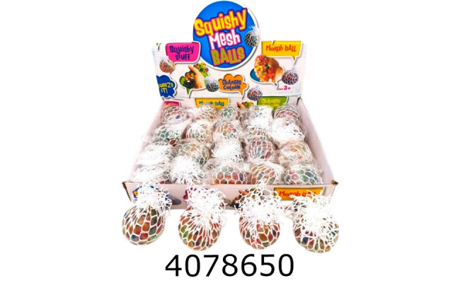 Антистрес орбіз в білій сітці (12/288) 25-29