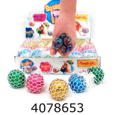 Антистрес орбіз 