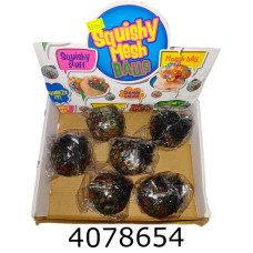 Антистрес орбіз 