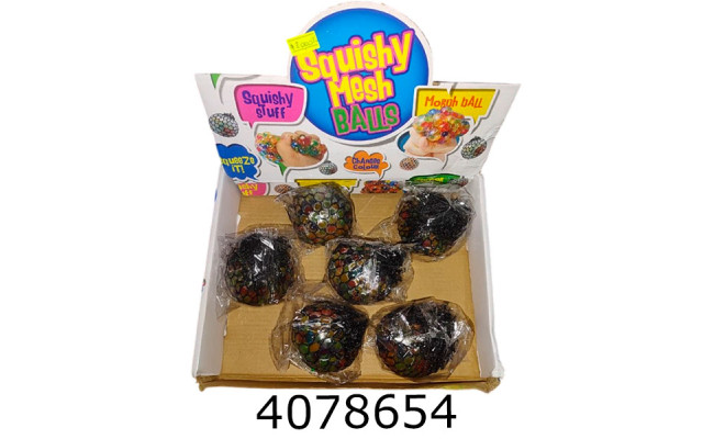 Антистрес орбіз 