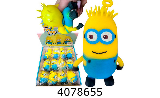 Антистрес сквіш 