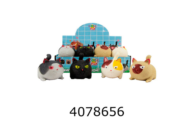 Антистрес сквіш 