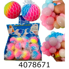 Антистрес орбіз в білій сітці (12/288) 25-90